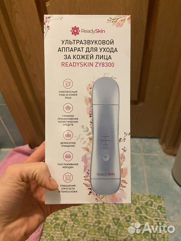 Ультрозвуковой аппарат для ухода за кожей лица