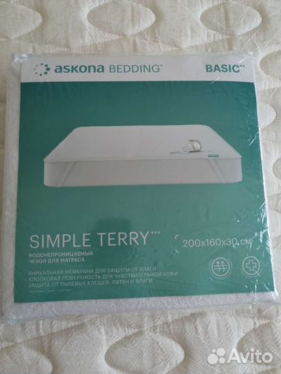 Наматрасник 160 200 аскона