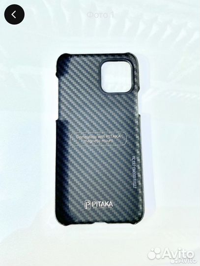 Чехол на iPhone 11 pro pitaka