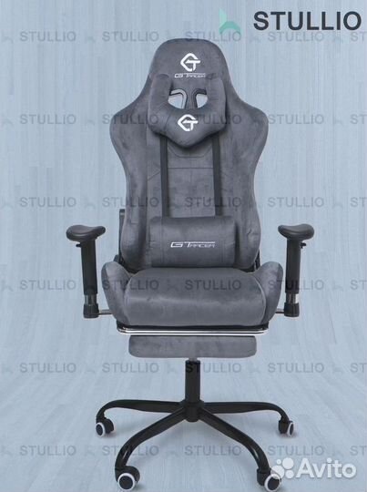 Компьютерное офисное кресло с массажем (новые)