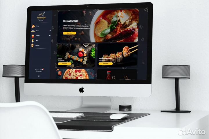 Логотип I фирменный стиль l Услуги Дизайнера