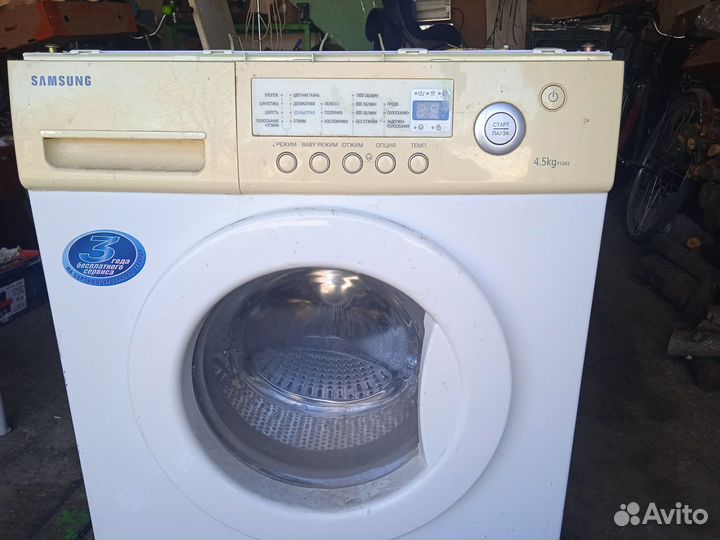 Стиральная машина на запчасти samsung F1043
