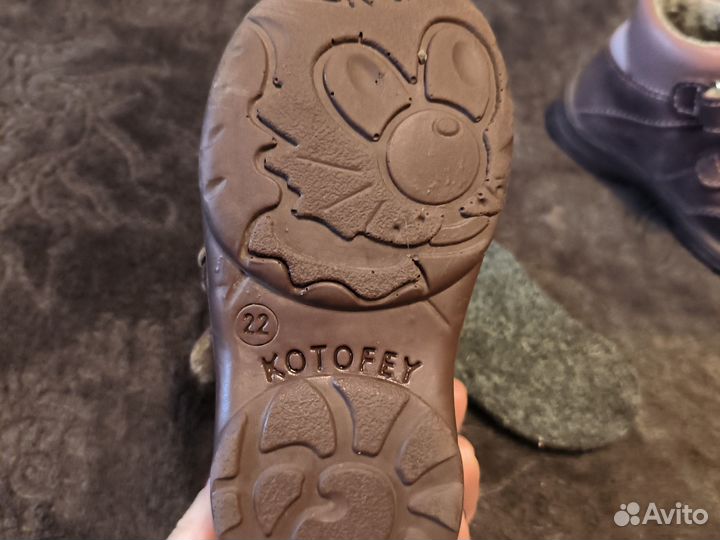 Ботинки для девочки 22 размер
