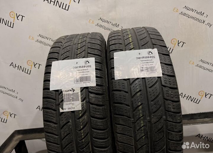 Continental VancoWinter 2 205/65 R16 94Y