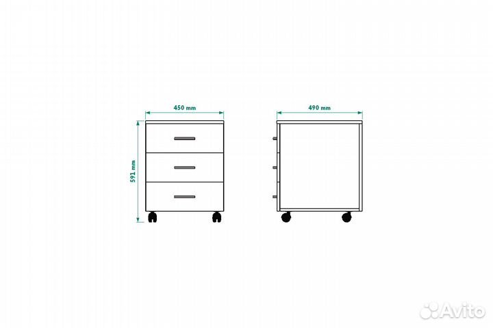 Офисная тумба Нэко 3 ящика 45*5