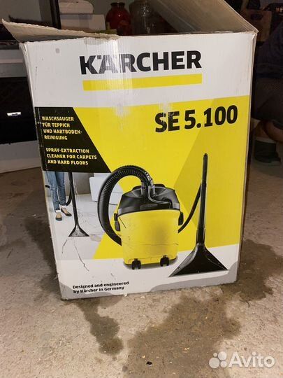 Пылесос karcher