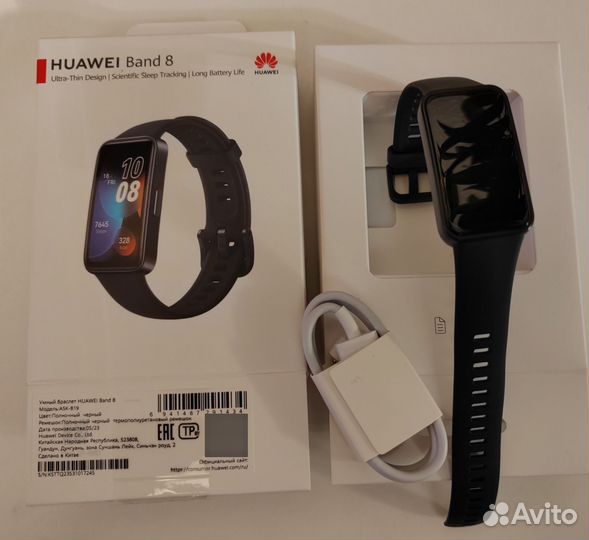 SMART часы huawei band 8