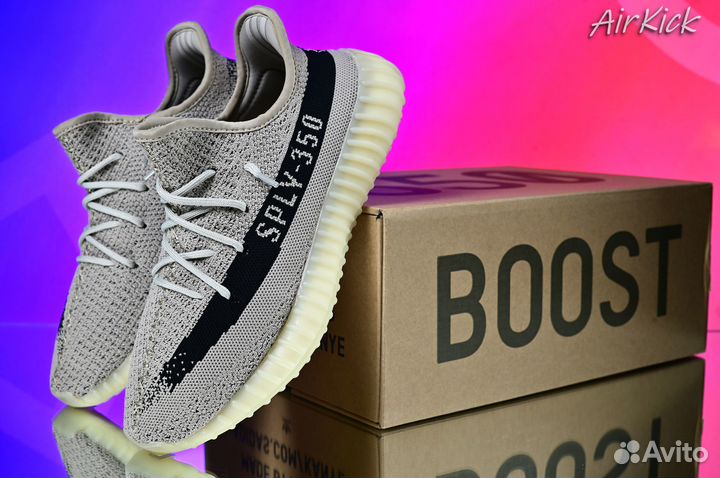 Adidas Yeezy Boost 350 V2 Slate Core Prime