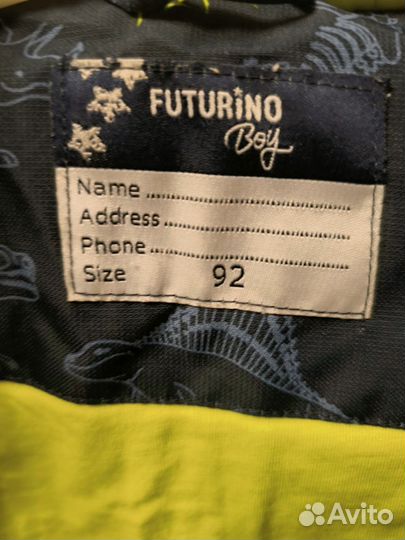 Куртка детская 92
