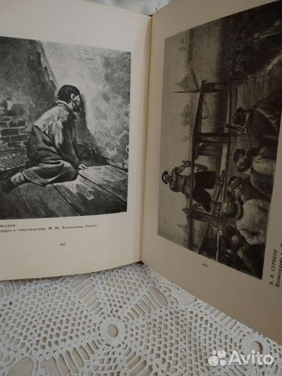 Русская книжная иллюстрация 19 века