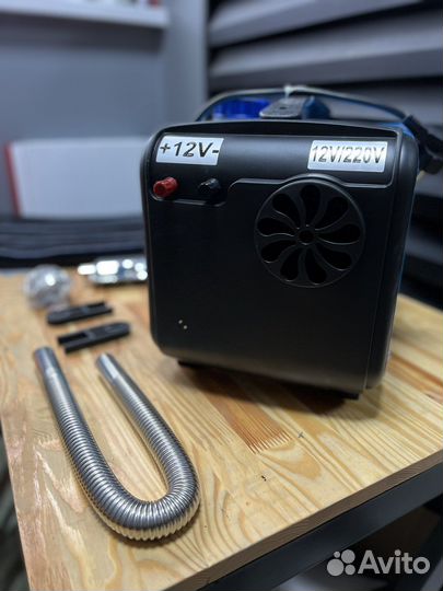 Автономный отопитель Бушидо 12/24/220