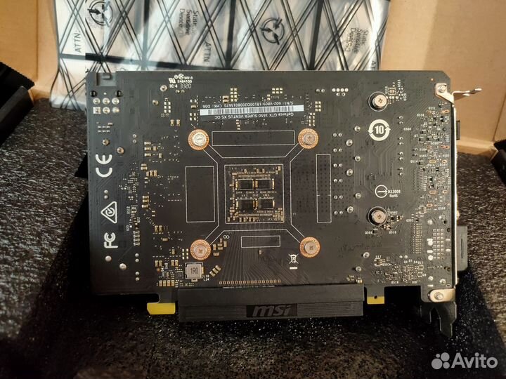 Nvidia gtx 1650super ventus xs