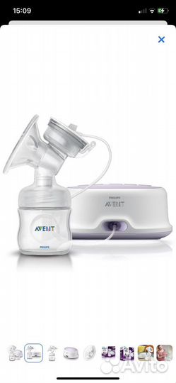 Молокоотсос электрический