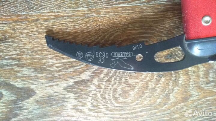 Ледоруб альпинистский