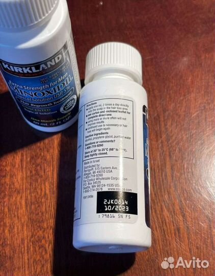 Миноксидил для бороды