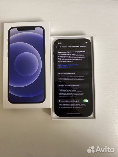 iPhone 12, 64 ГБ