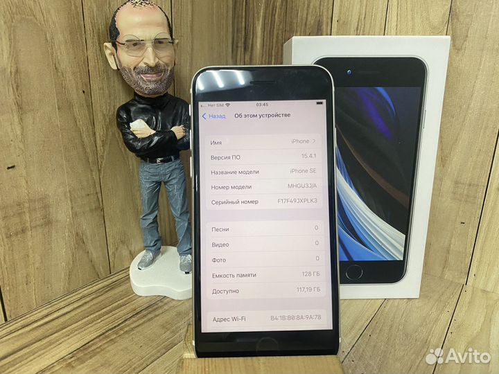 iPhone se 2020 128Gb White