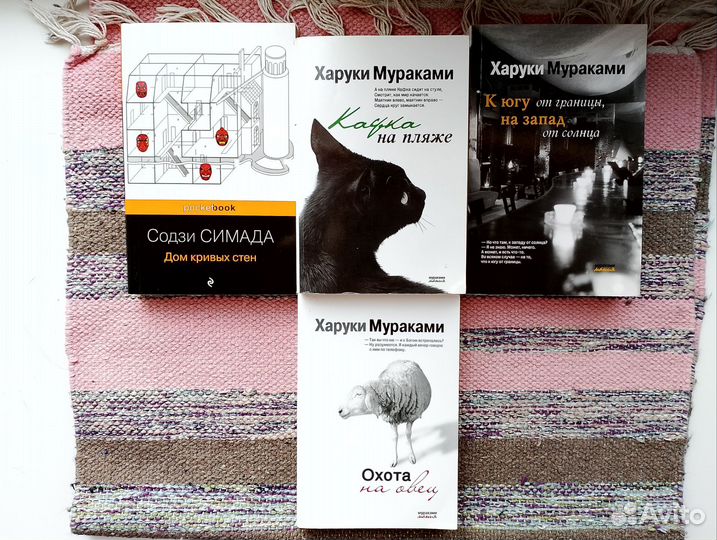 Романы Харуки Мураками, Содзи Симада