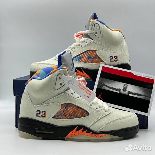 Nike Air Jordan 5 Retro PS International Flight