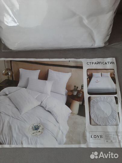 Комплект постельного белья евро новый