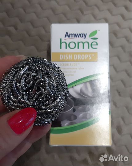 Губка амвэй