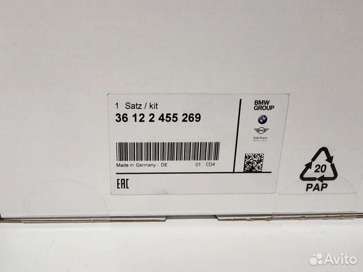 Фиксированные колпачки дисков Bmw F 65 мм оригинал