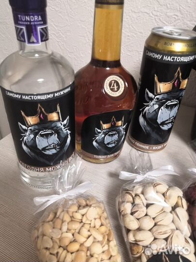 Набор подарочный для мужчин