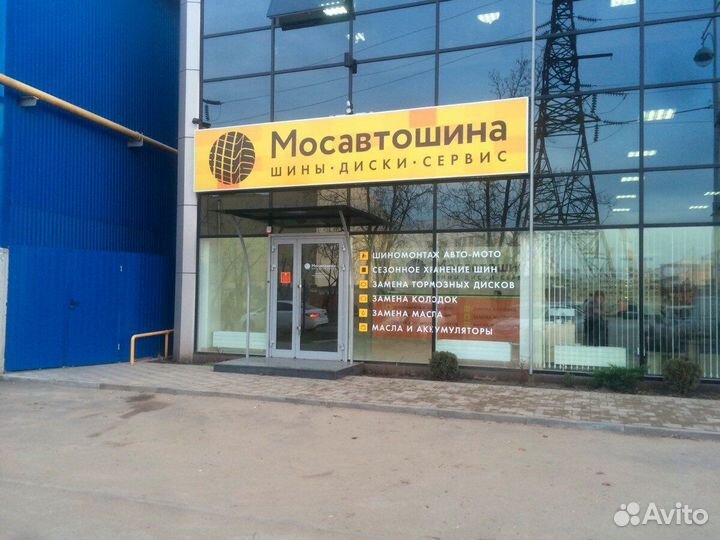 Sailun Ice Blazer Arctic SUV 215/55 R18 99H