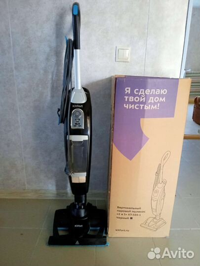 Вертикальный паровой пылесос