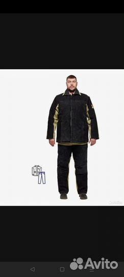 Сварочная роба летняя