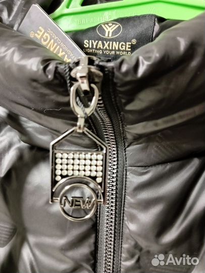 Новый пуховик женский 46 размер