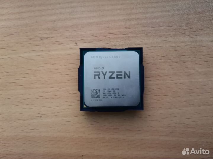AMD Ryzen 5 5600G CPU Процессор