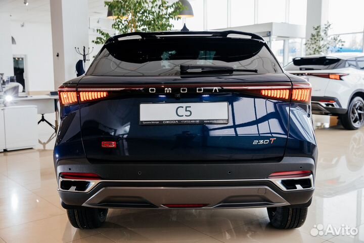 OMODA C5 1.5 CVT, 2023