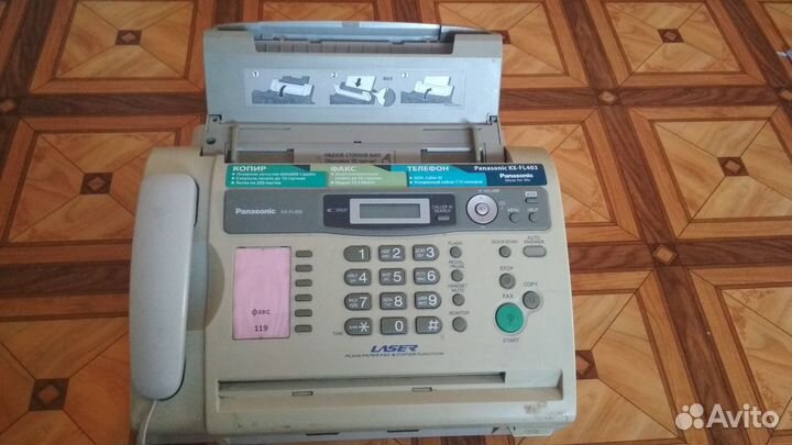 Лазерный копир с факсом