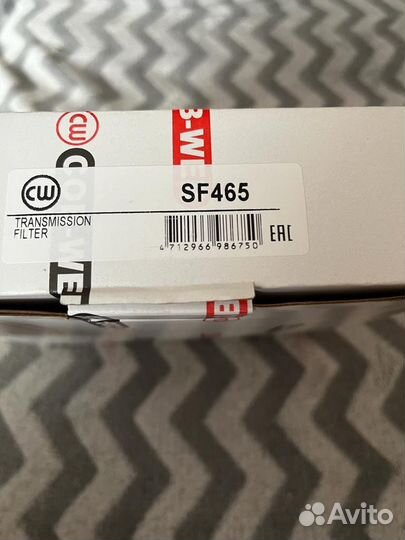 Фильтр в вариатор toyota ноах, voxy