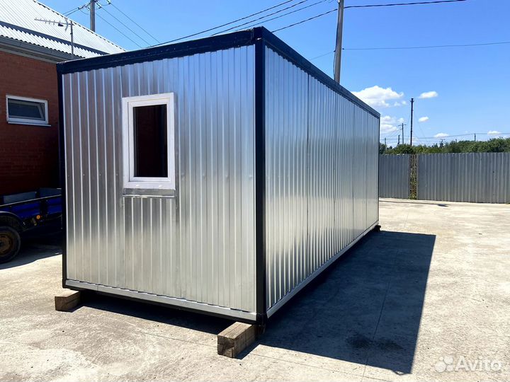 Аренда бытовок