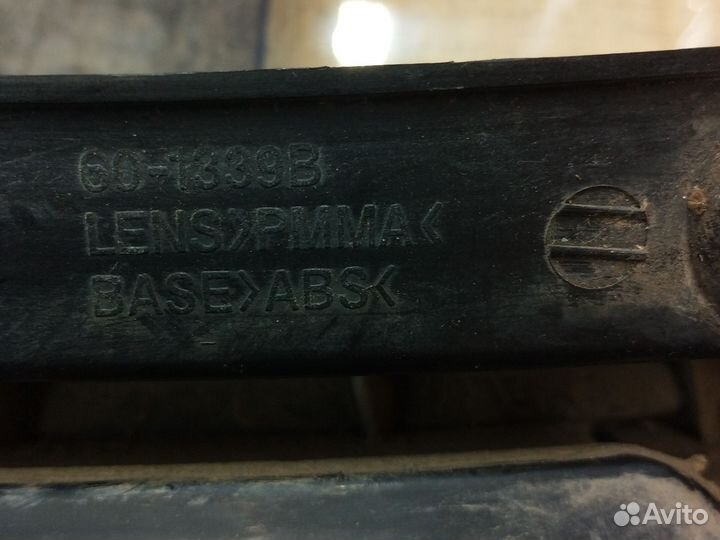 Задний фонарь стоп хонда Фрид спайк