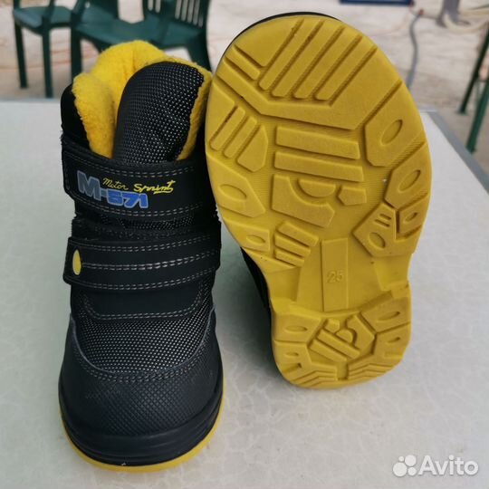 Ботинки зимние детские