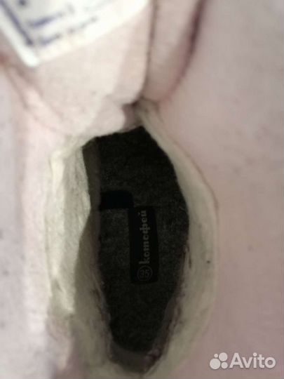 Ботинки детские зима