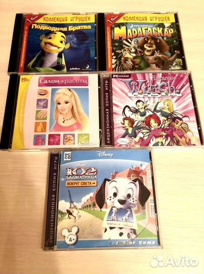 Игровые диски CD