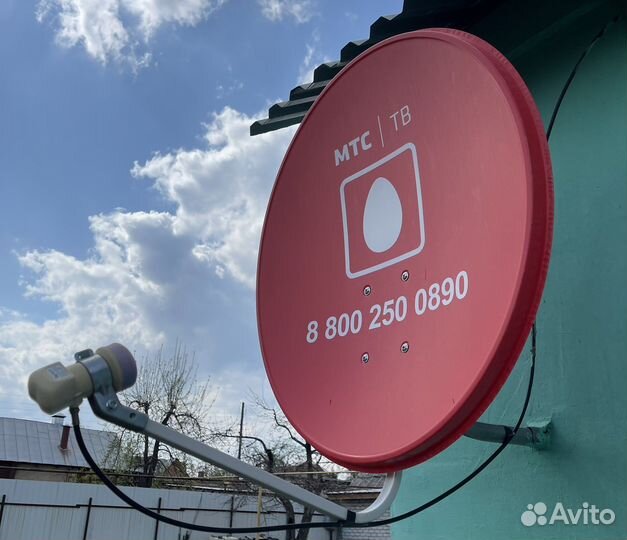 Спутниковая тарелка МТС