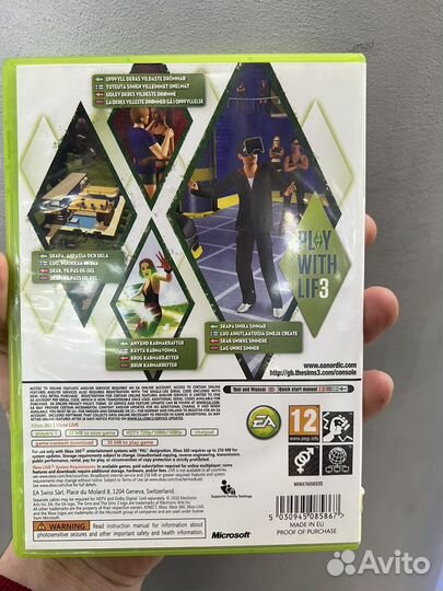 Sims 3 xbox 360