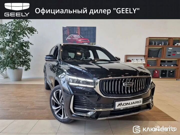 Geely Monjaro 2.0 AT, 2024