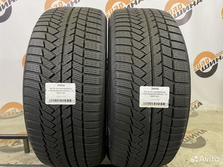 Continental ContiWinterContact TS 850P SUV 265/50 R20