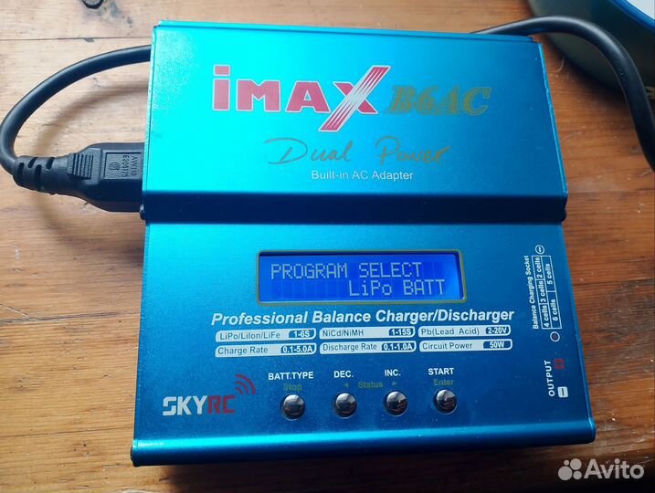 Imax B6AC