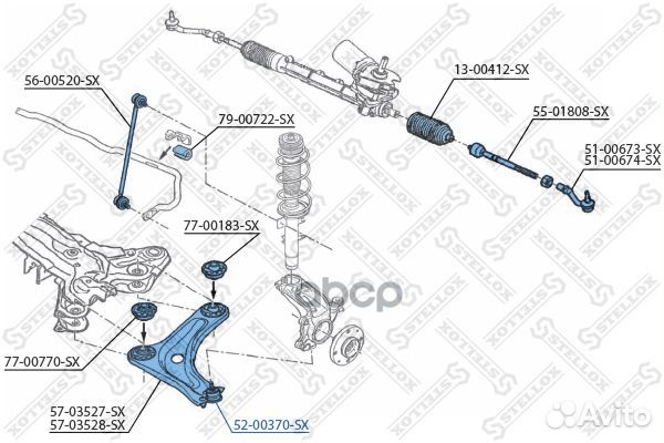 52-00370-SX опора шаровая нижняя к-кт Citroen