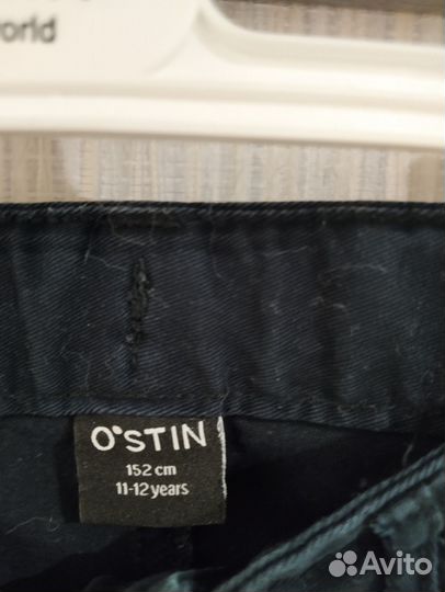 Джинсы для школы