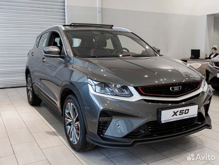 Belgee X50 1.5 AMT, 2024