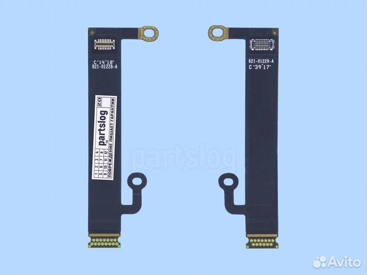 Шлейфы подсветки матрицы 2шт. для MacBook Pro 13