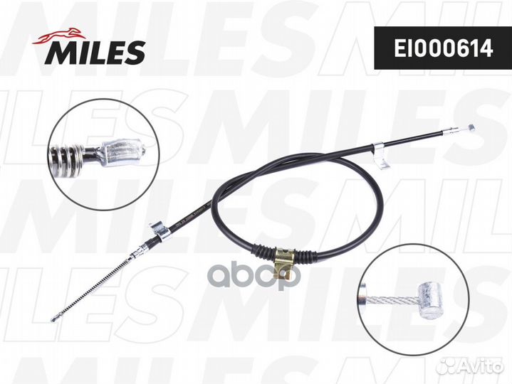 Трос стояночного тормоза правый mitsubishi outl